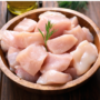 Chicken Breast Boneless curry cut-300gm